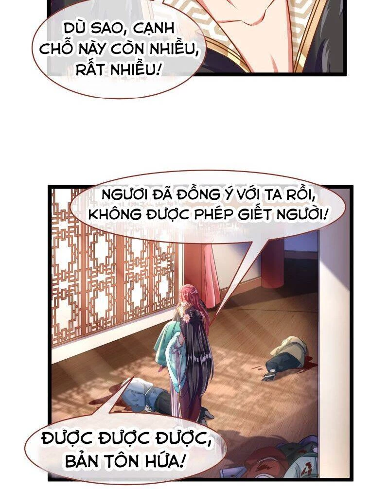 Vạn Tra Triêu Hoàng Chapter 112 - Next Chapter 113