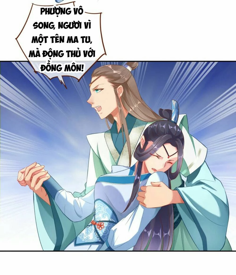 Vạn Tra Triêu Hoàng Chapter 118 - Next Chapter 119