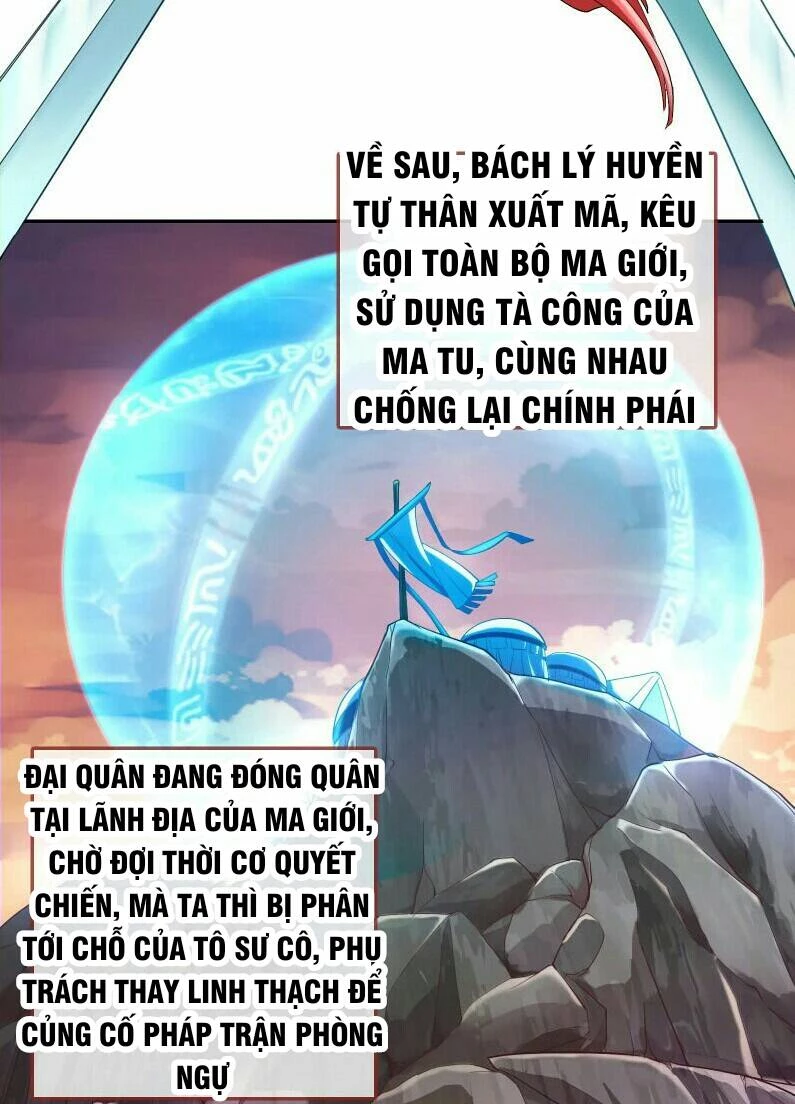 Vạn Tra Triêu Hoàng Chapter 119 - Trang 4