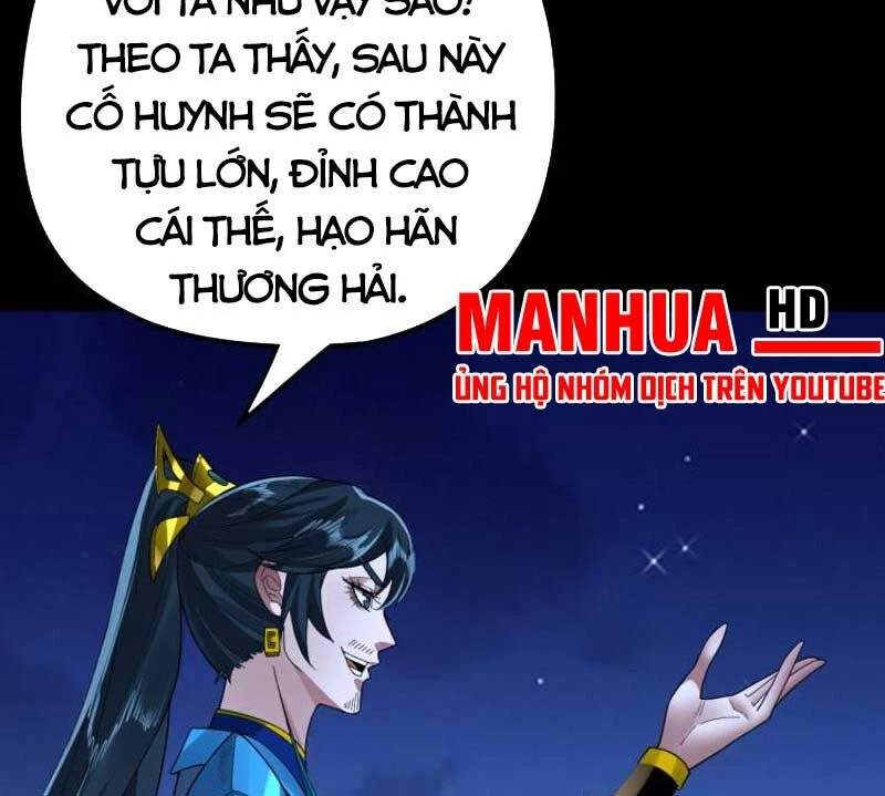 [FIX Thứ tự] Ta Trời Sinh Đã Là Nhân Vật Phản Diện Chapter 89 - Trang 2