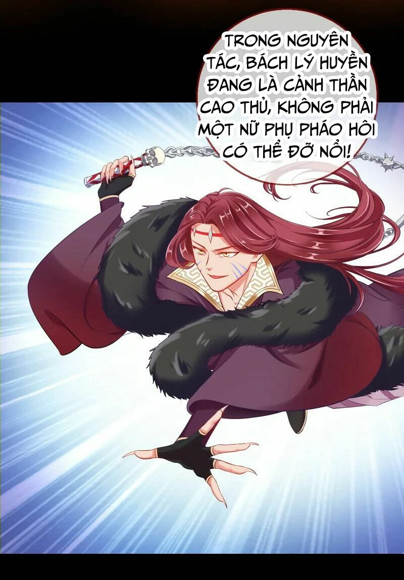 Vạn Tra Triêu Hoàng Chapter 120 - Next Chapter 121