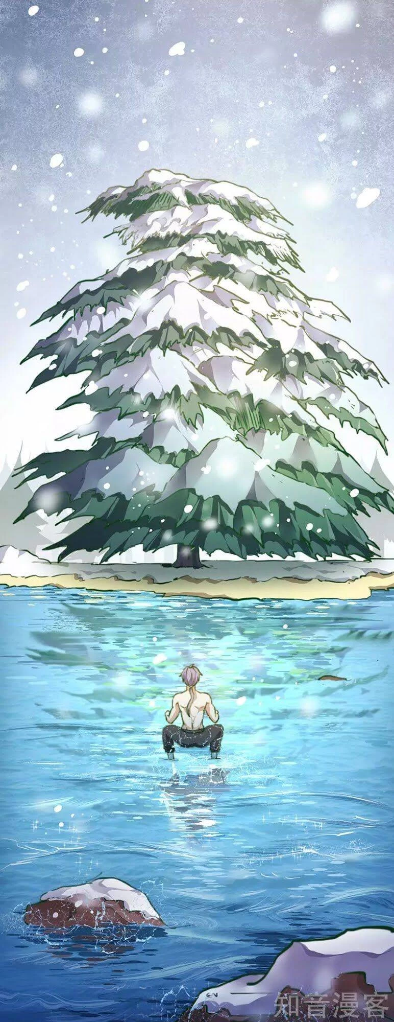 Võ Đạo Độc Tôn Chapter 1 - Next Chapter 2