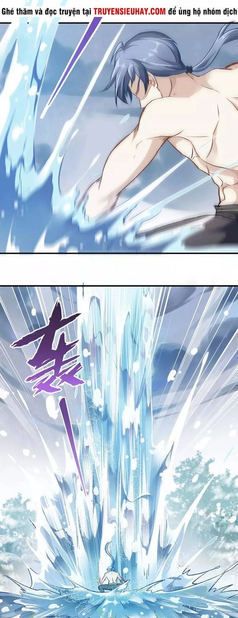 Võ Đạo Độc Tôn Chapter 1 - Next Chapter 2