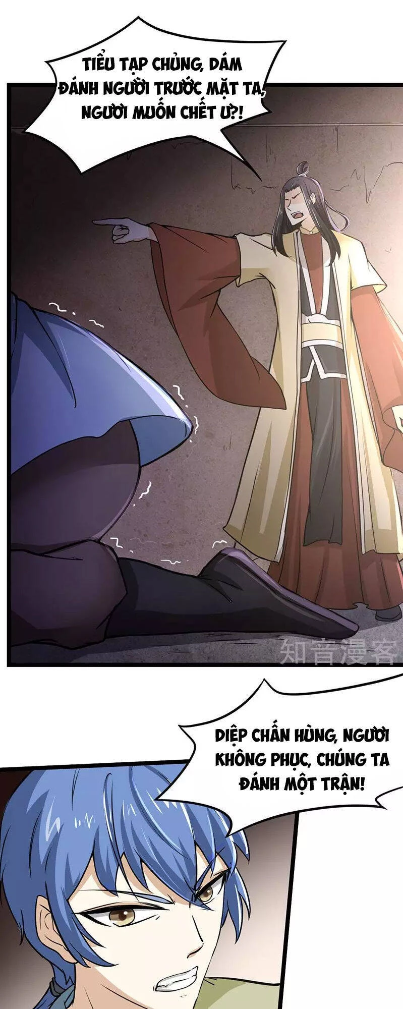 Võ Đạo Độc Tôn Chapter 1 - Next Chapter 2