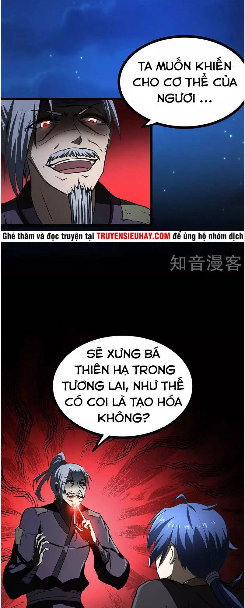 Võ Đạo Độc Tôn Chapter 2 - Next Chapter 3