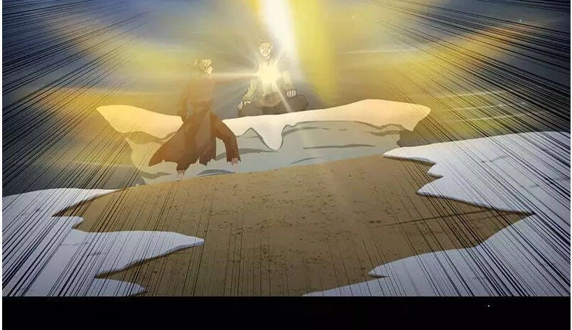 Võ Đạo Độc Tôn Chapter 2 - Next Chapter 3