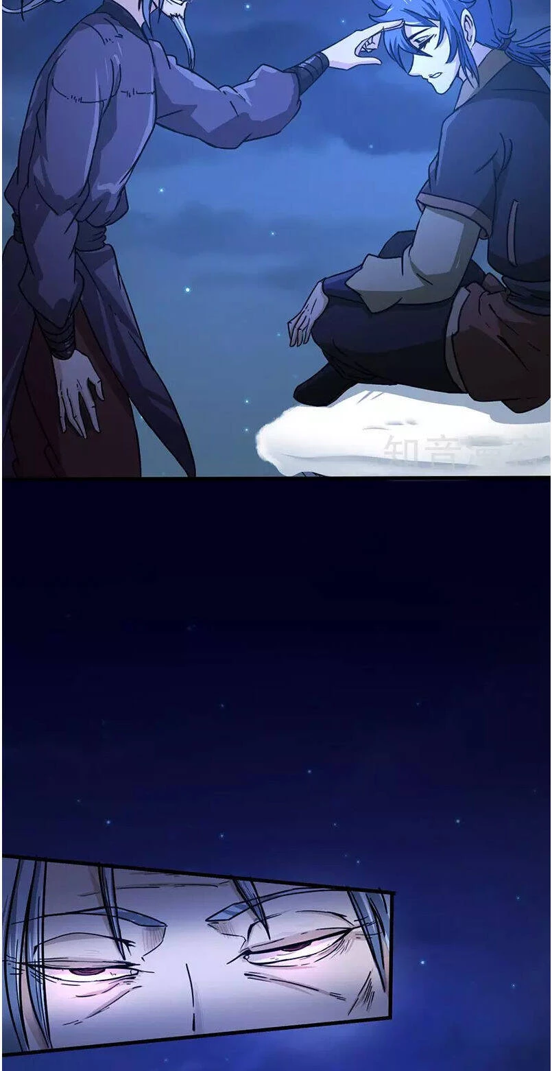 Võ Đạo Độc Tôn Chapter 2 - Next Chapter 3