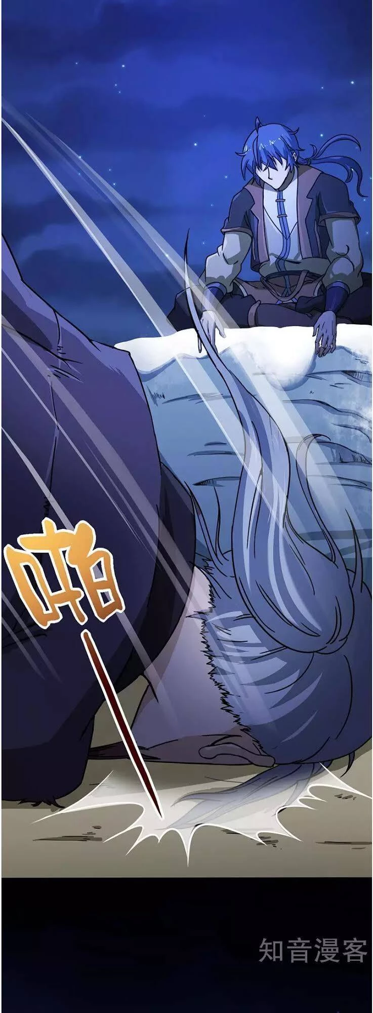 Võ Đạo Độc Tôn Chapter 2 - Next Chapter 3