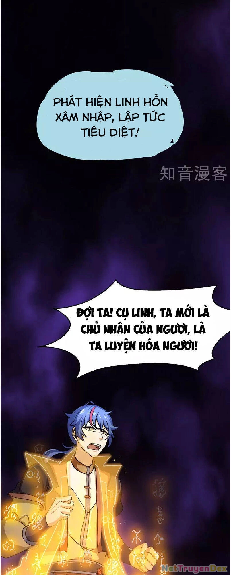 Võ Đạo Độc Tôn Chapter 3 - Next Chapter 4