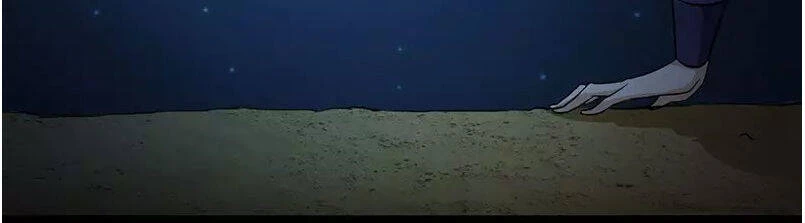 Võ Đạo Độc Tôn Chapter 3 - Next Chapter 4