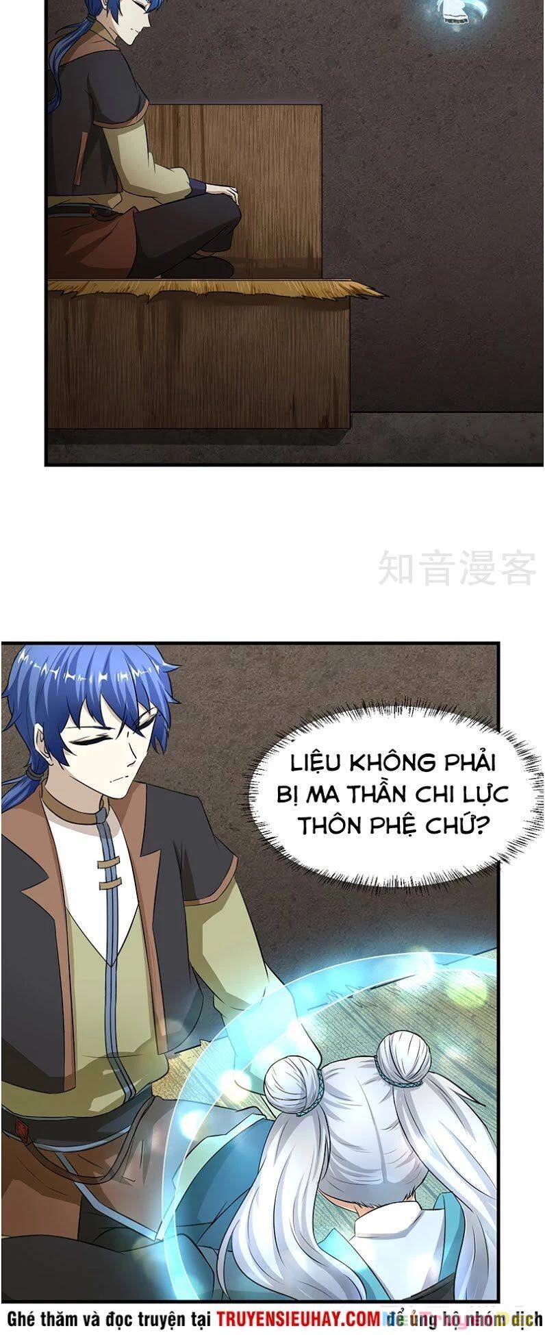 Võ Đạo Độc Tôn Chapter 5 - Next Chapter 6