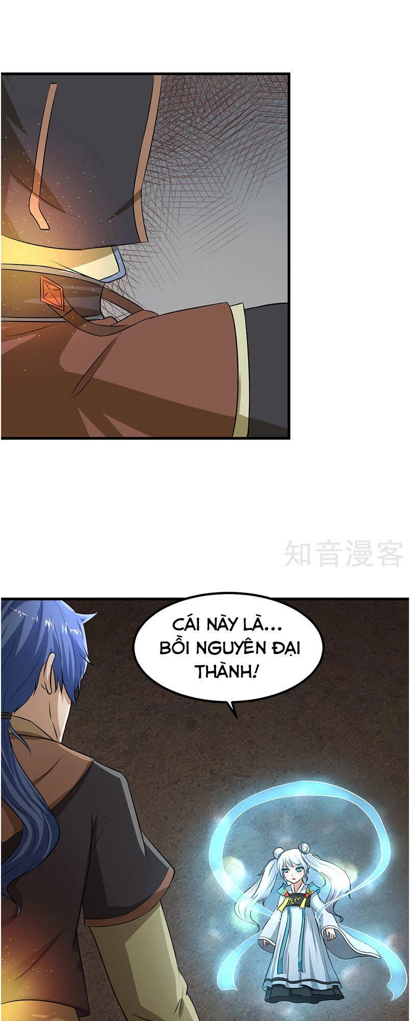 Võ Đạo Độc Tôn Chapter 5 - Next Chapter 6