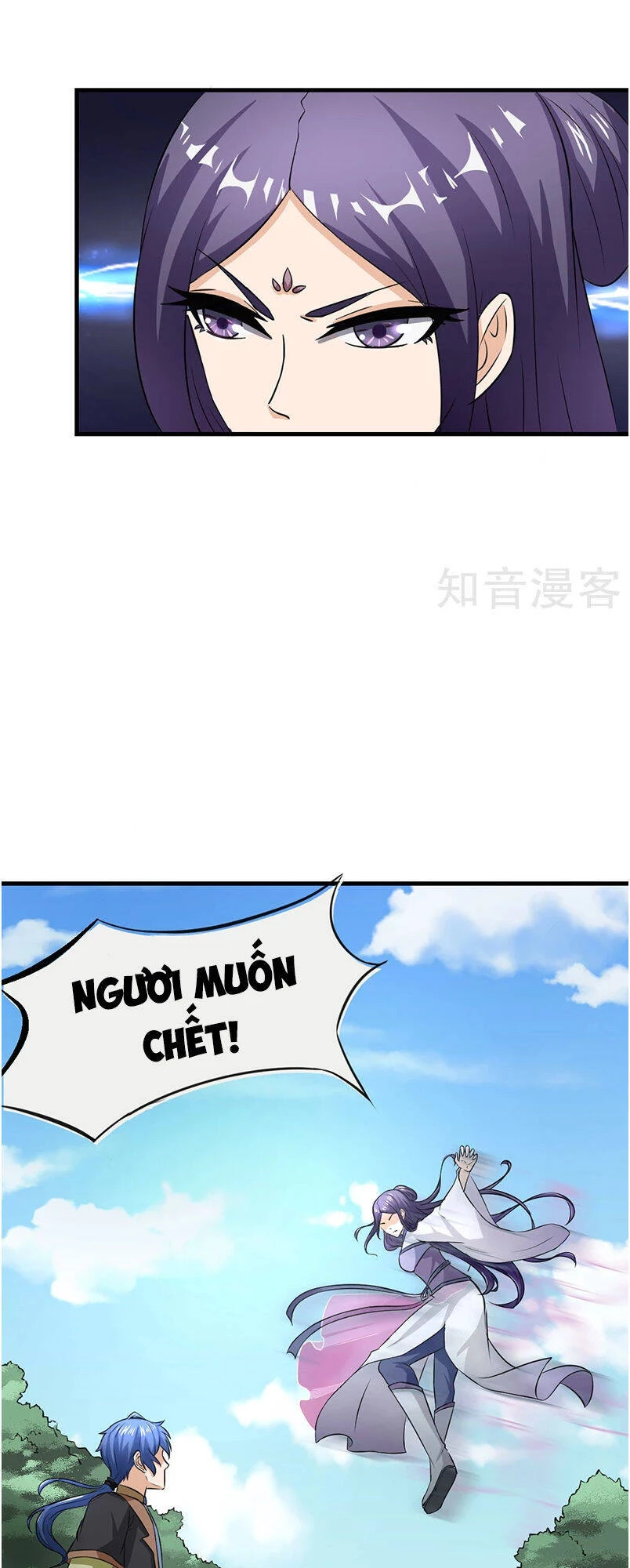 Võ Đạo Độc Tôn Chapter 5 - Next Chapter 6