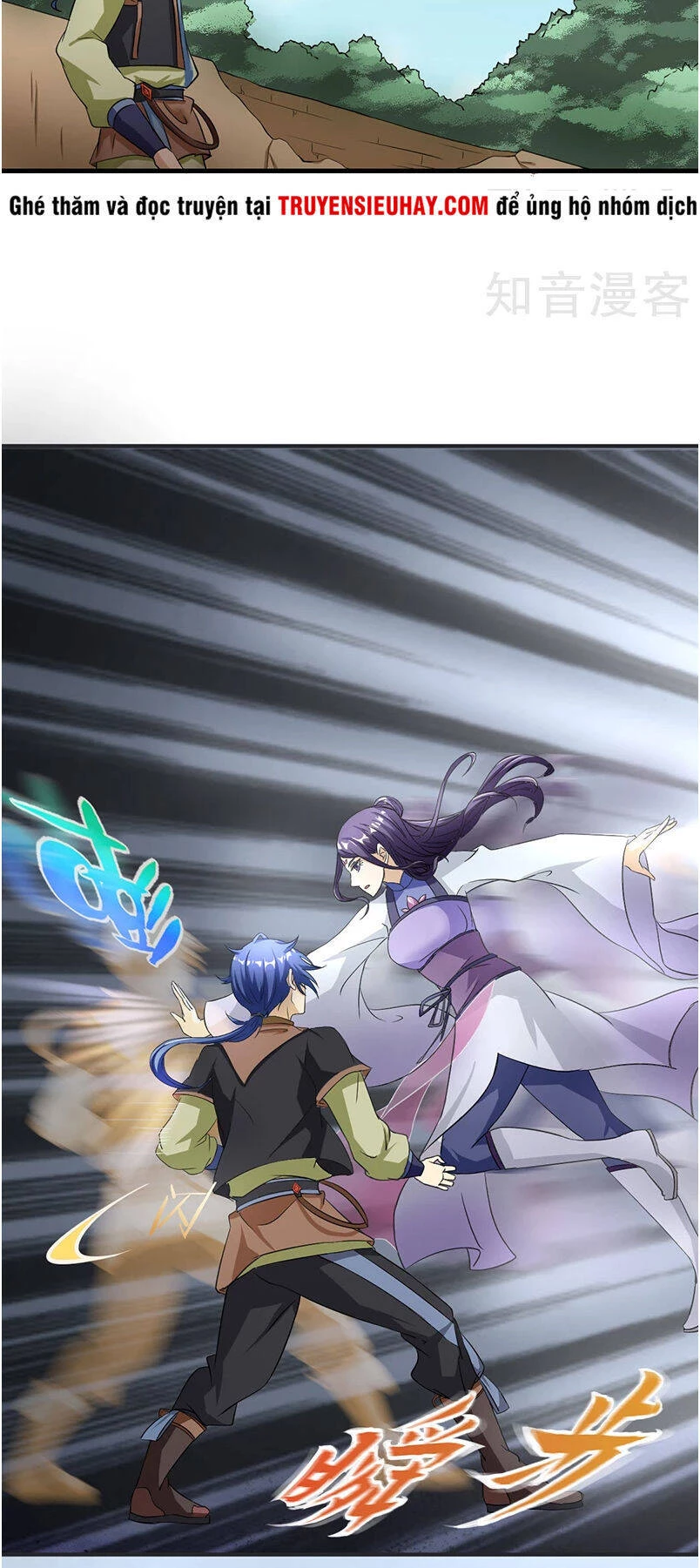 Võ Đạo Độc Tôn Chapter 5 - Next Chapter 6