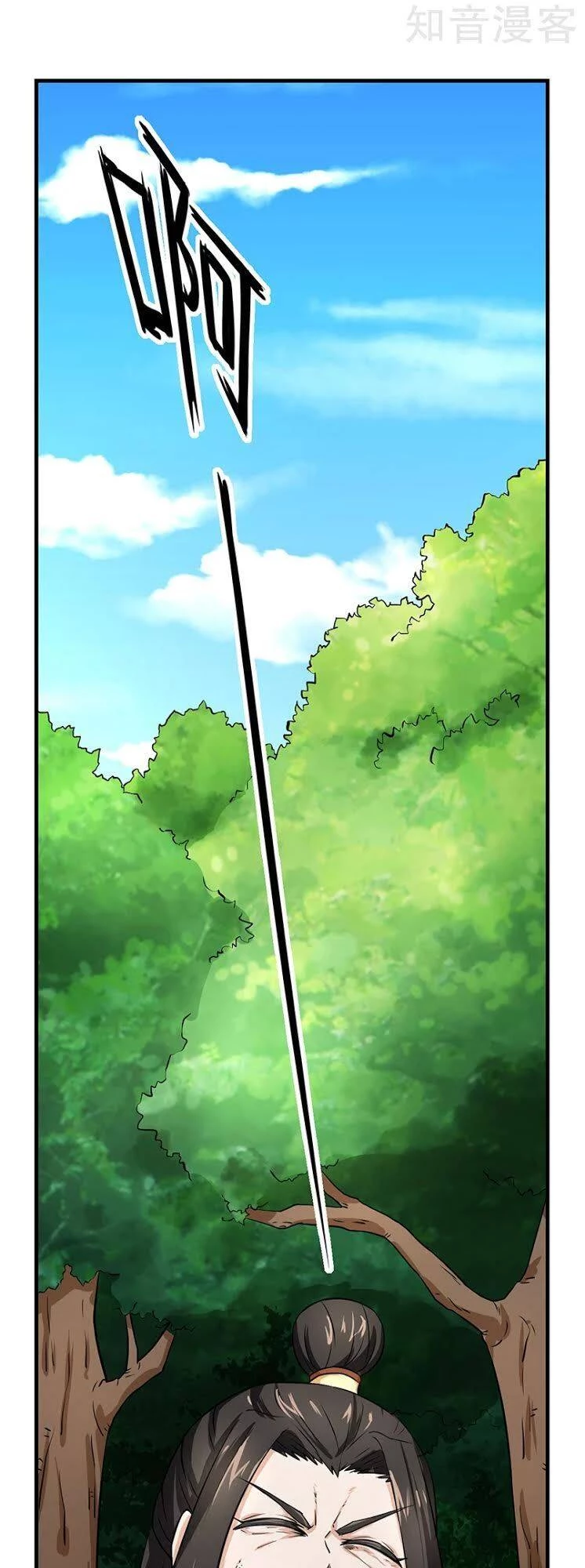 Võ Đạo Độc Tôn Chapter 5 - Next Chapter 6