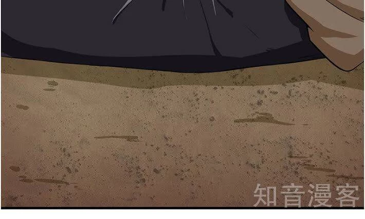 Võ Đạo Độc Tôn Chapter 5 - Next Chapter 6