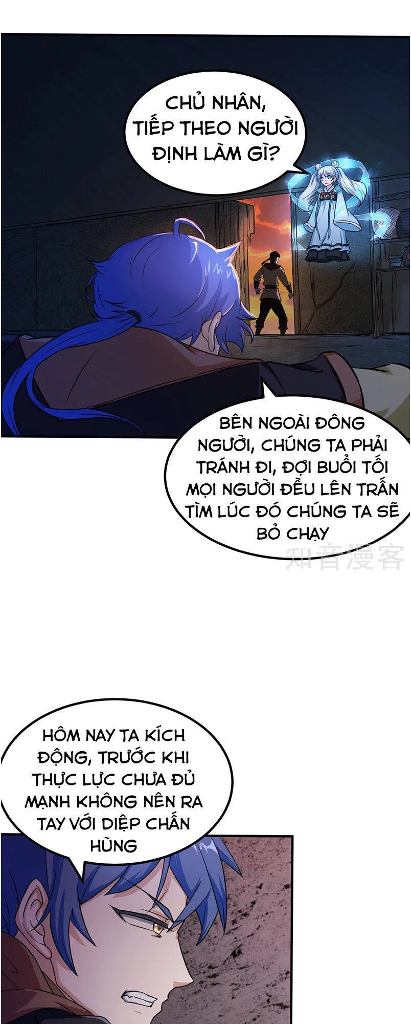 Võ Đạo Độc Tôn Chapter 6 - Next Chapter 7