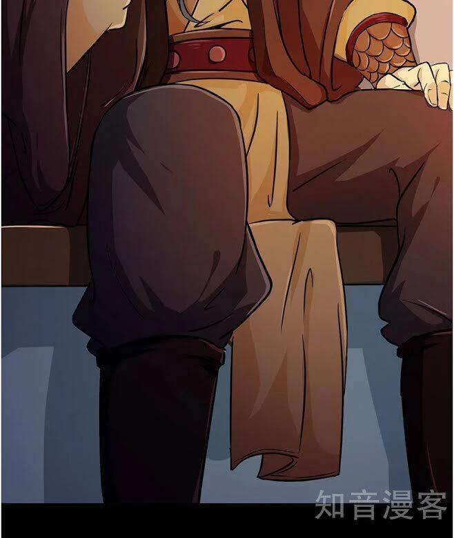 Võ Đạo Độc Tôn Chapter 6 - Next Chapter 7