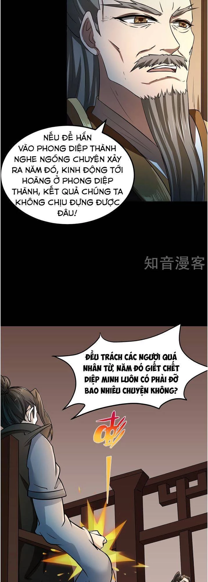 Võ Đạo Độc Tôn Chapter 6 - Next Chapter 7