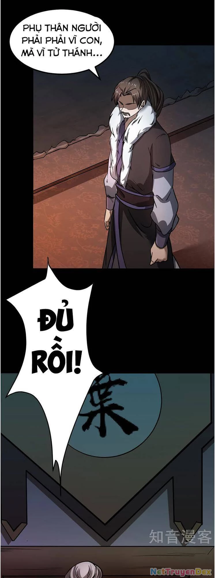 Võ Đạo Độc Tôn Chapter 6 - Next Chapter 7