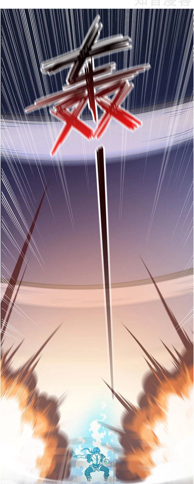 Võ Đạo Độc Tôn Chapter 11 - Next Chapter 12