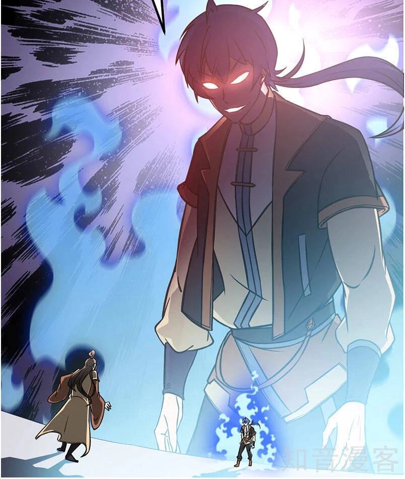 Võ Đạo Độc Tôn Chapter 11 - Next Chapter 12