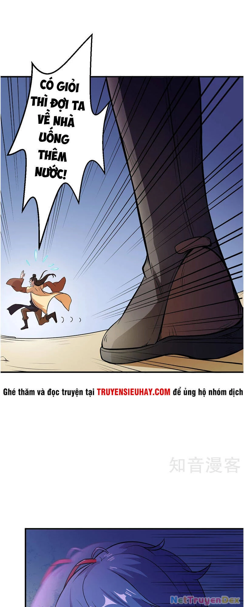 Võ Đạo Độc Tôn Chapter 12 - Next Chapter 13