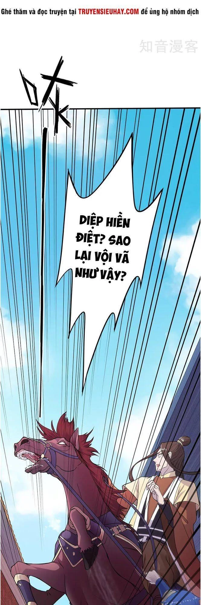 Võ Đạo Độc Tôn Chapter 12 - Next Chapter 13