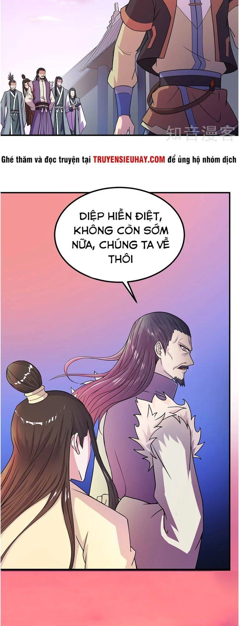Võ Đạo Độc Tôn Chapter 12 - Next Chapter 13