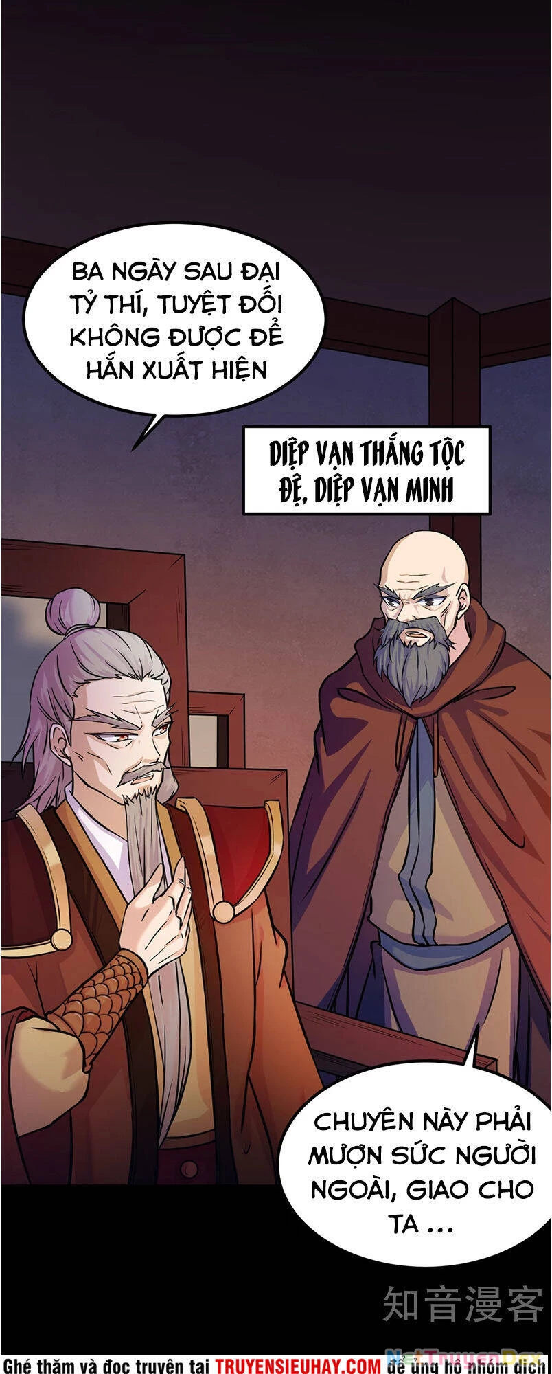 Võ Đạo Độc Tôn Chapter 12 - Next Chapter 13