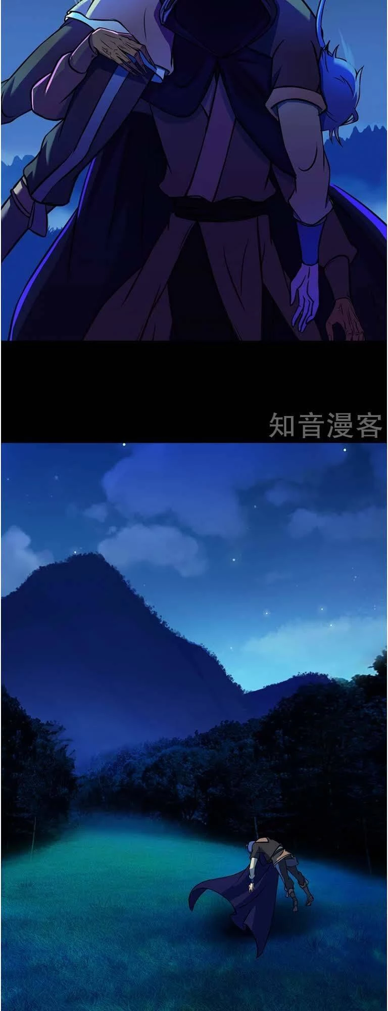 Võ Đạo Độc Tôn Chapter 13 - Next Chapter 14