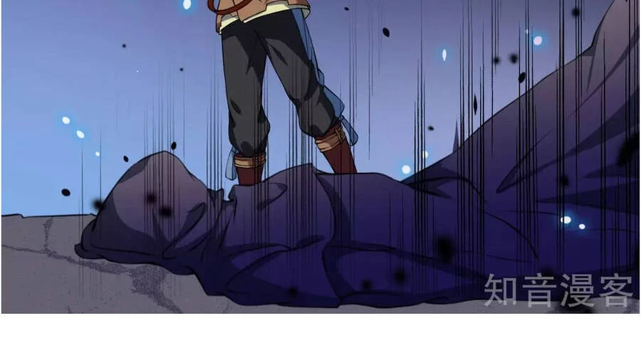 Võ Đạo Độc Tôn Chapter 14 - Next Chapter 15