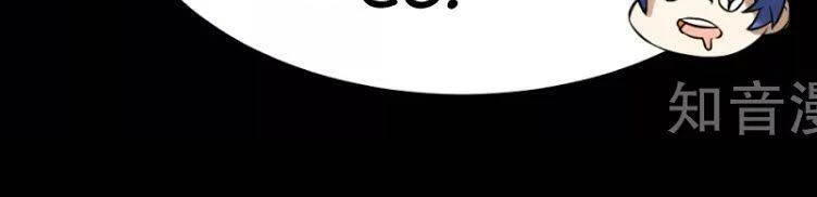 Võ Đạo Độc Tôn Chapter 15 - Next Chapter 16