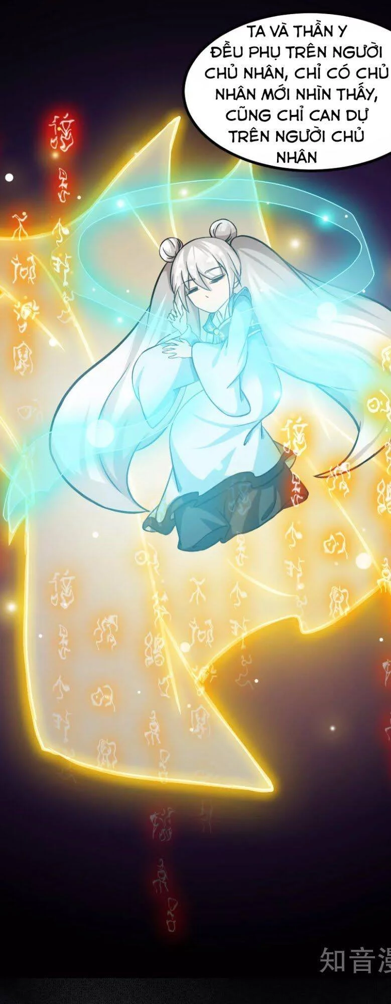 Võ Đạo Độc Tôn Chapter 15 - Next Chapter 16