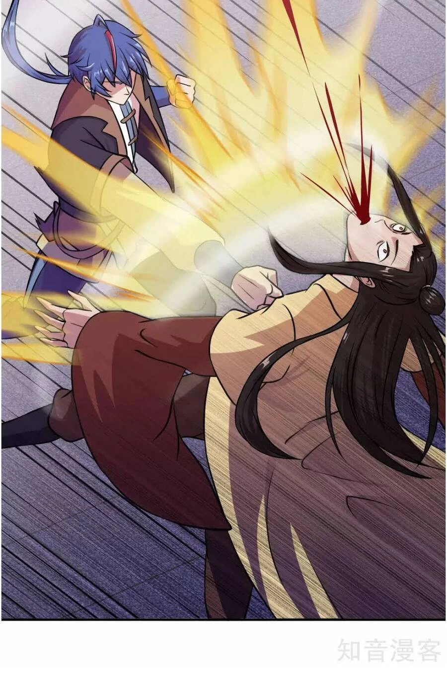 Võ Đạo Độc Tôn Chapter 16 - Next Chapter 17