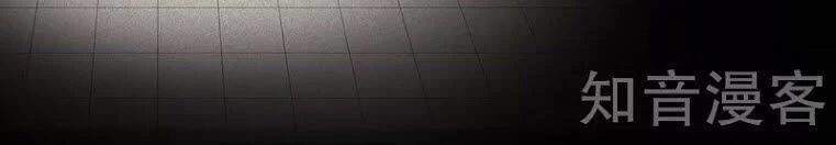 Võ Đạo Độc Tôn Chapter 17 - Next Chapter 18