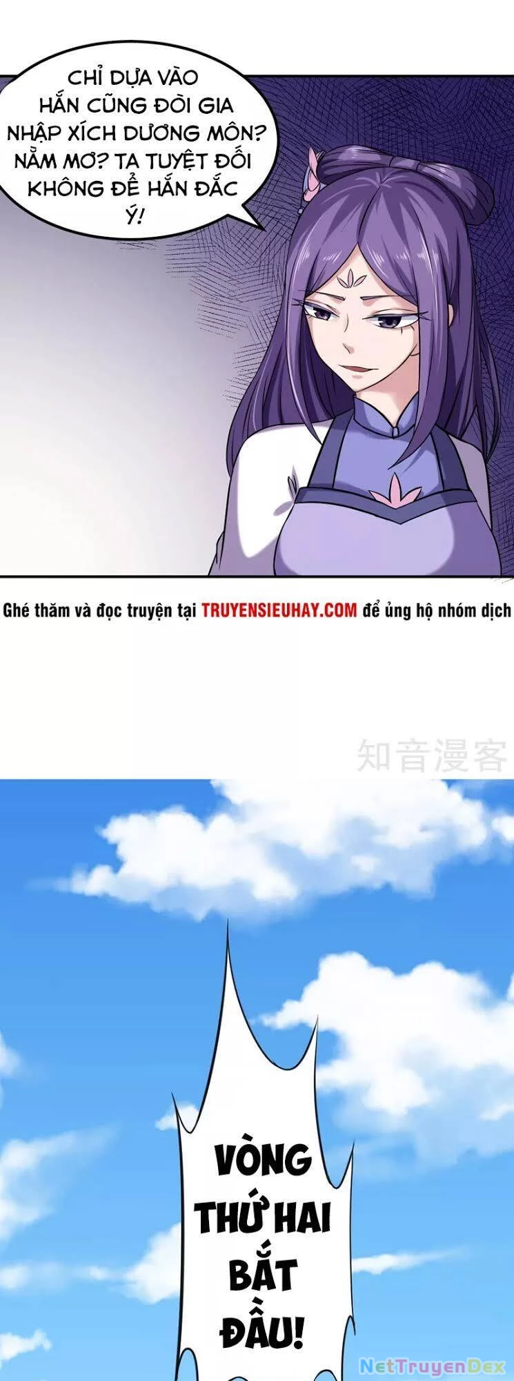 Võ Đạo Độc Tôn Chapter 17 - Next Chapter 18