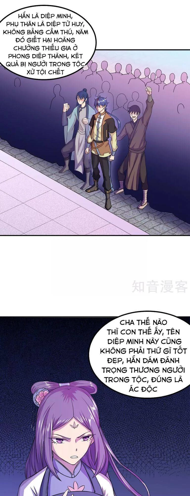 Võ Đạo Độc Tôn Chapter 17 - Next Chapter 18