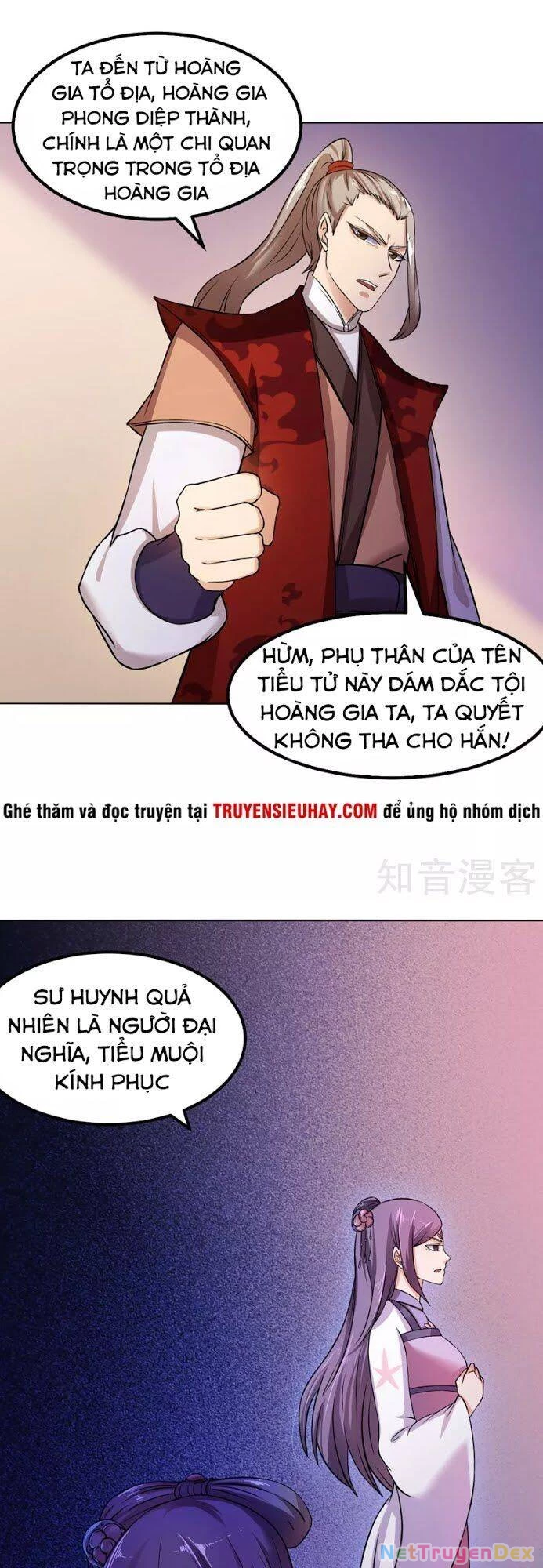 Võ Đạo Độc Tôn Chapter 17 - Next Chapter 18