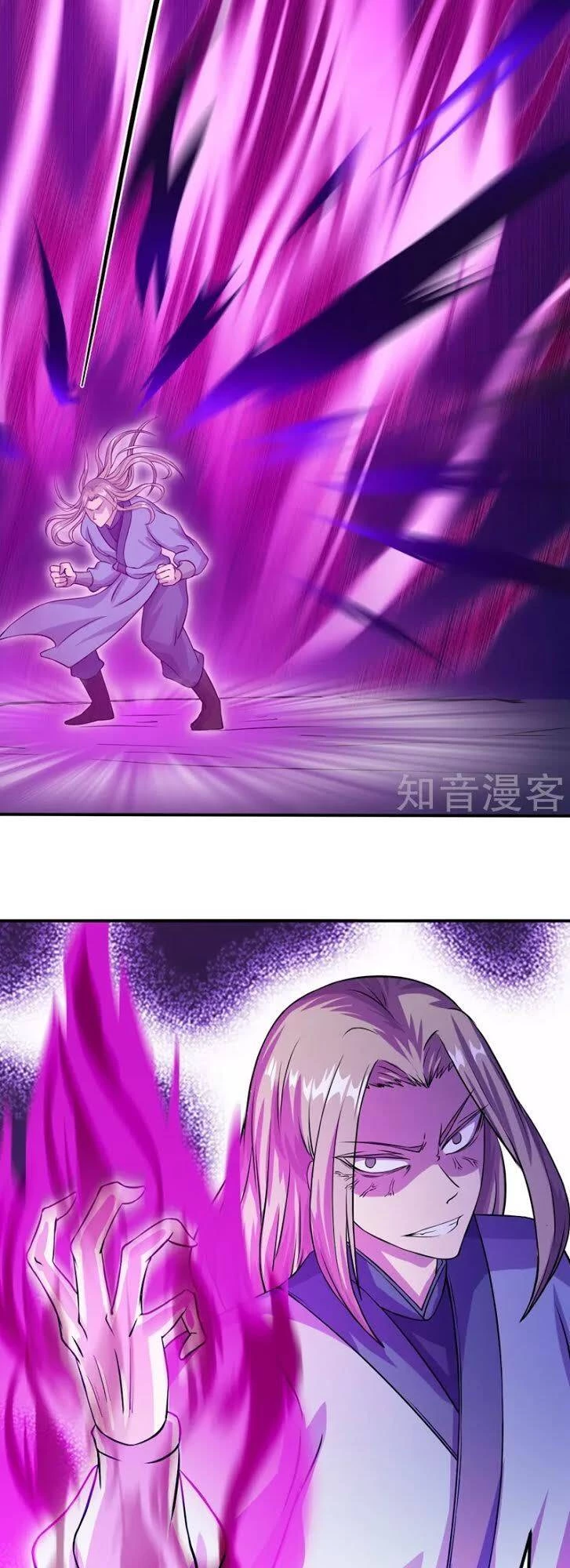 Võ Đạo Độc Tôn Chapter 17 - Next Chapter 18