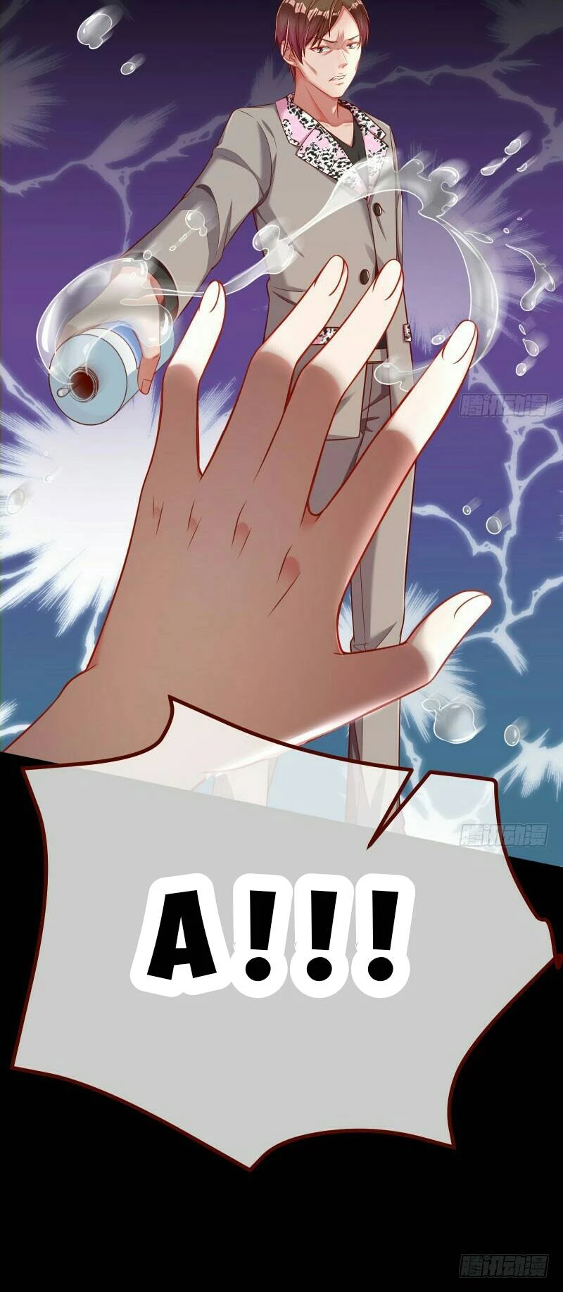 Vạn Tra Triêu Hoàng Chapter 126 - Next Chapter 127