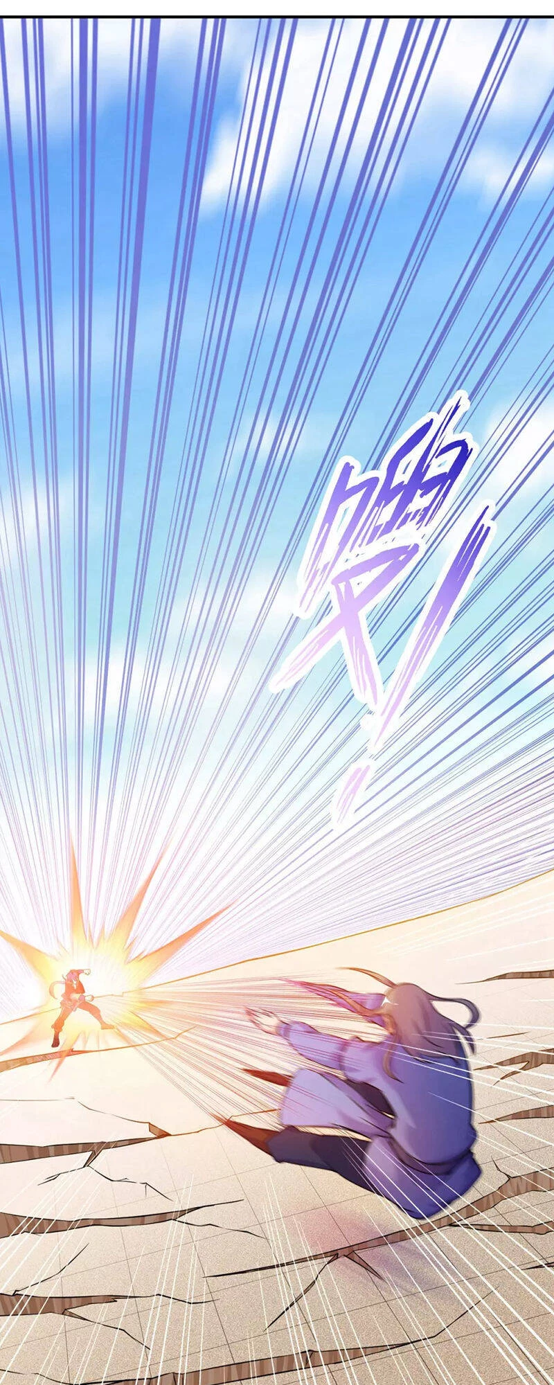 Võ Đạo Độc Tôn Chapter 20 - Next Chapter 21