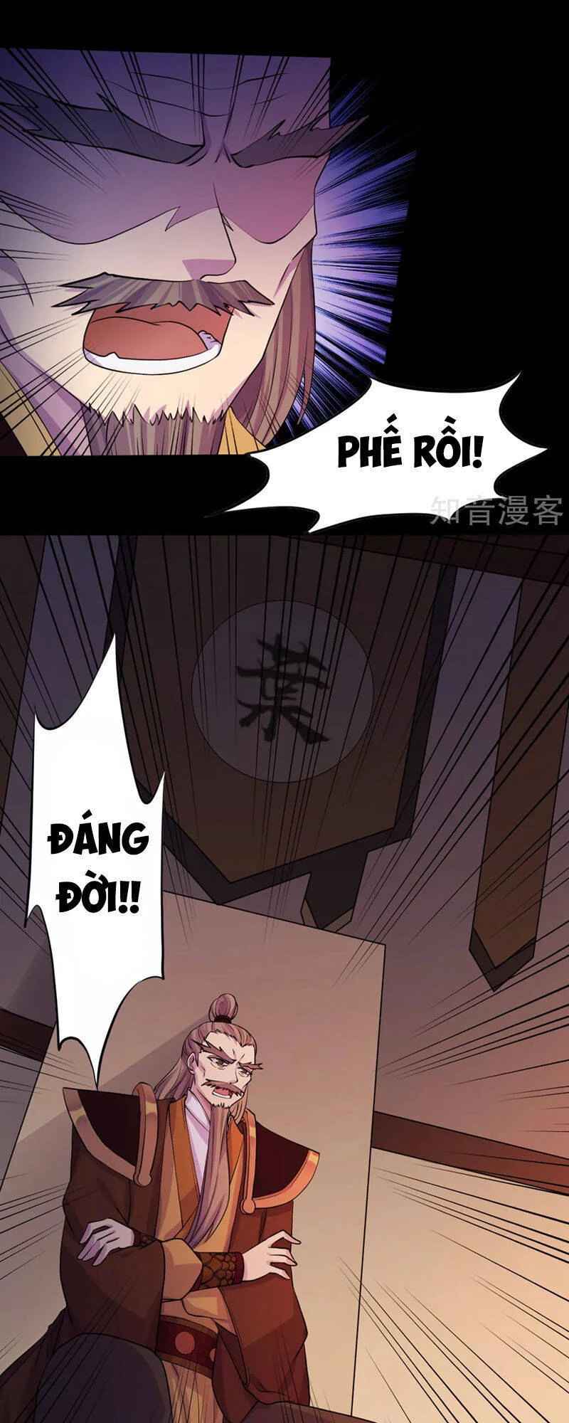 Võ Đạo Độc Tôn Chapter 21 - Next Chapter 22