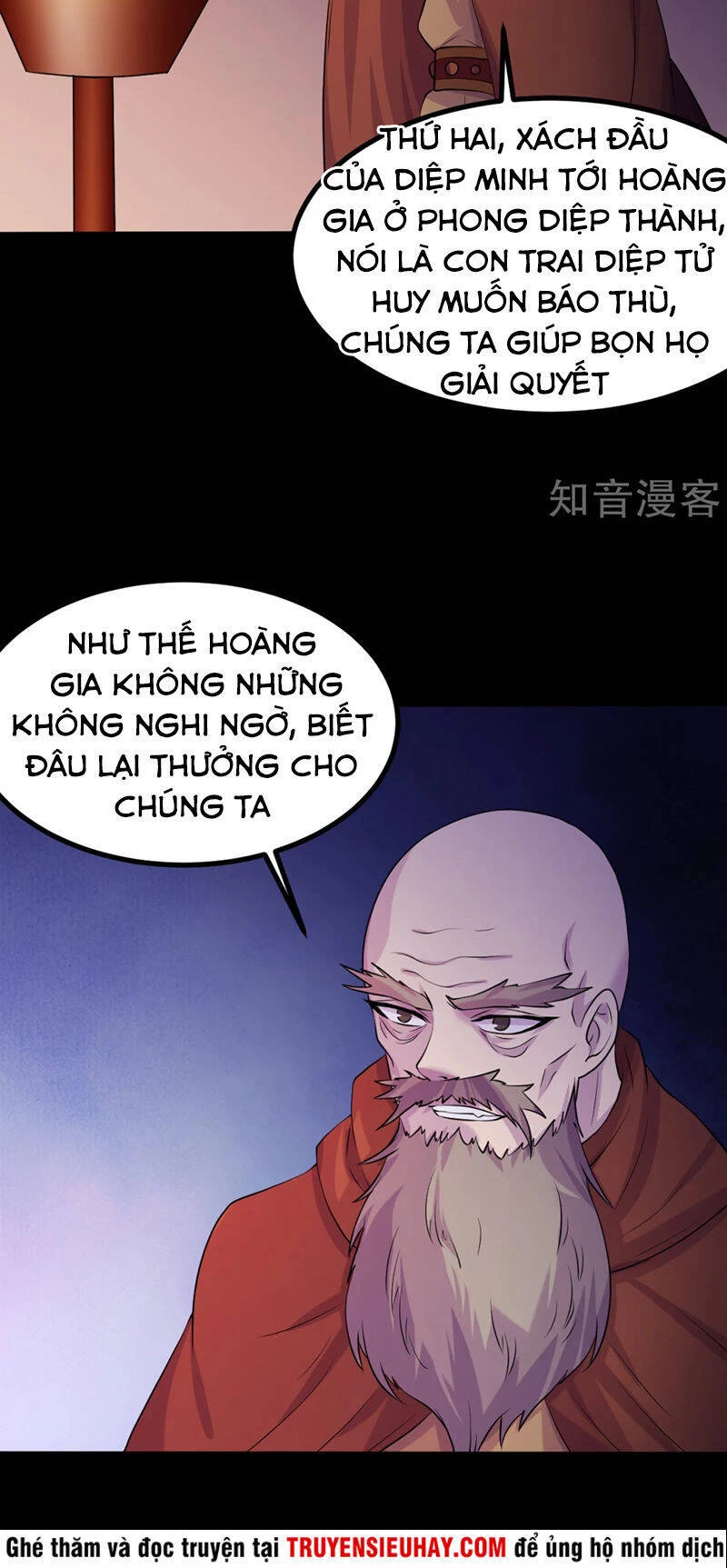 Võ Đạo Độc Tôn Chapter 21 - Next Chapter 22