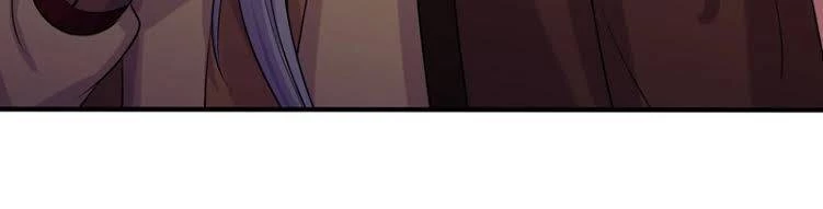 Võ Đạo Độc Tôn Chapter 21 - Next Chapter 22