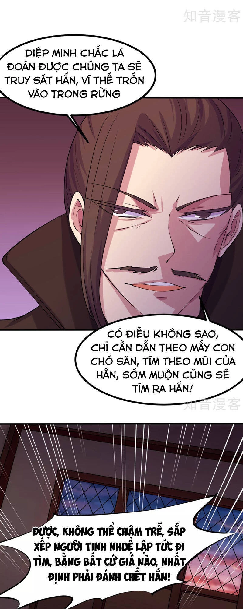 Võ Đạo Độc Tôn Chapter 21 - Next Chapter 22