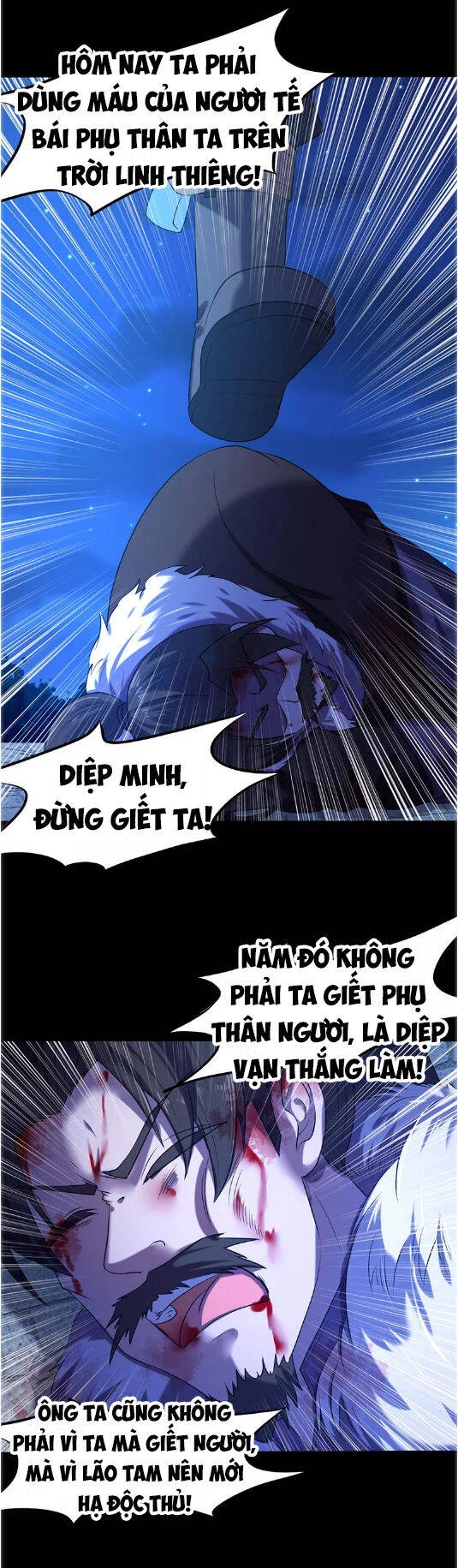 Võ Đạo Độc Tôn Chapter 23 - Next Chapter 24
