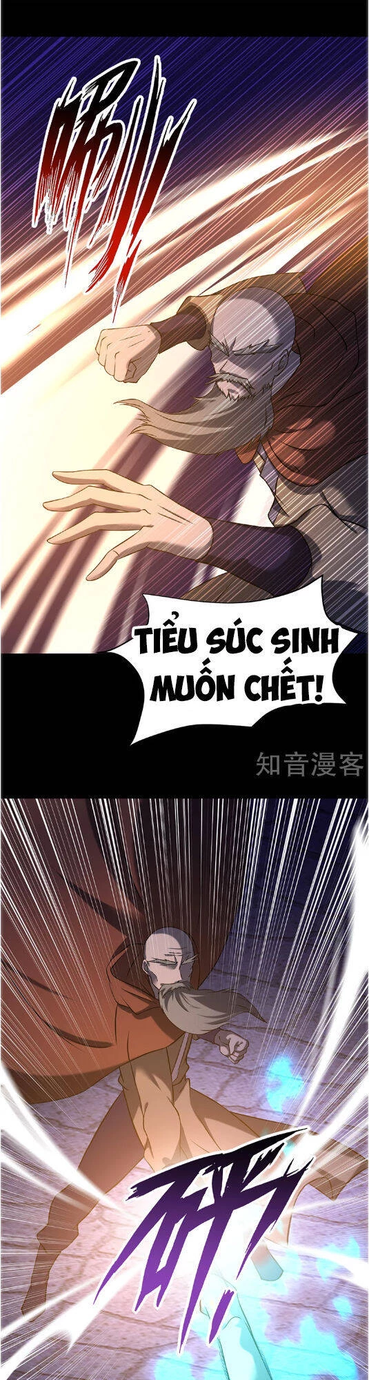 Võ Đạo Độc Tôn Chapter 25 - Next Chapter 26
