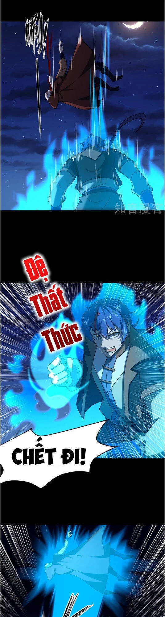 Võ Đạo Độc Tôn Chapter 25 - Next Chapter 26