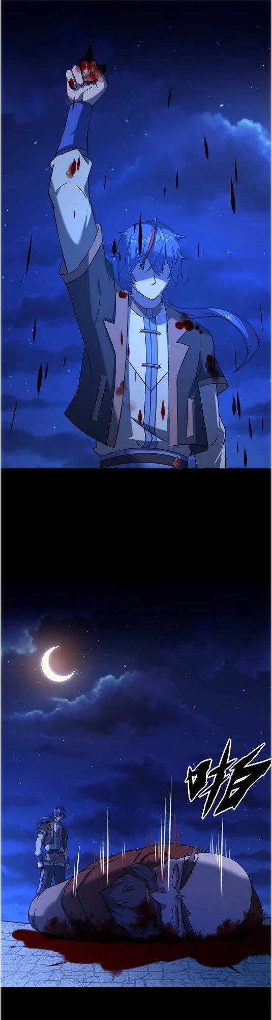 Võ Đạo Độc Tôn Chapter 25 - Next Chapter 26